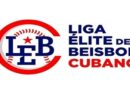 Anuncian nuevas fechas para la Liga Élite y Serie Nacional de Beisbol